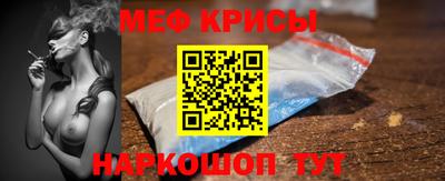 МДПВ Жуковский