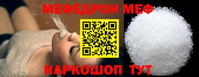 spice Заводоуковск