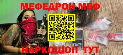 наркотики Ирбит