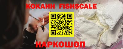 МДПВ Жуковский
