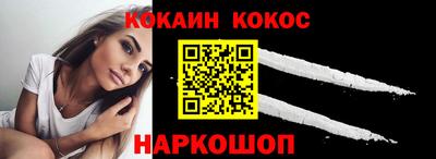 МДПВ Жуковский