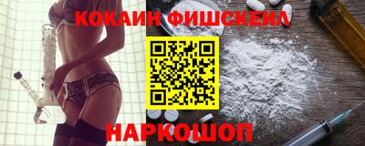 МДПВ Жуковский