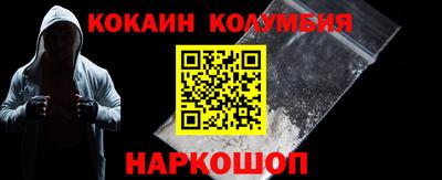 марки lsd Ипатово