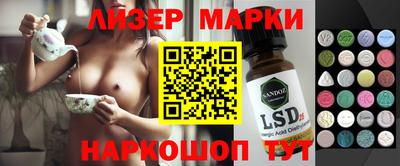 МДПВ Жуковский