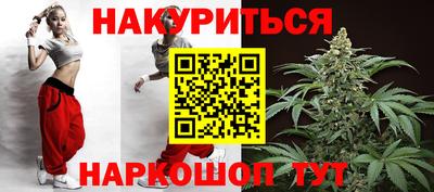 марки lsd Ипатово