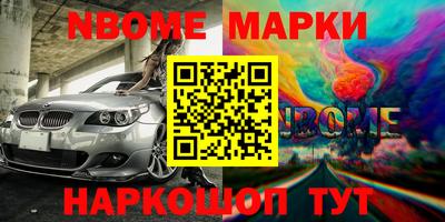 spice Заводоуковск