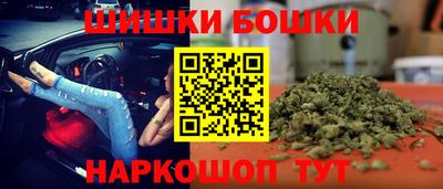 соль курить ск Заволжье