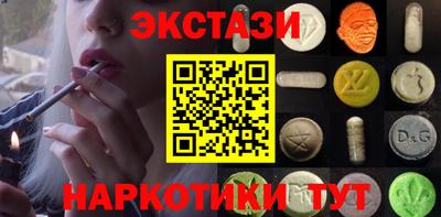 МДПВ Жуковский