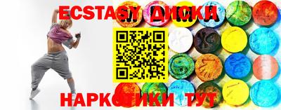 МДПВ Жуковский