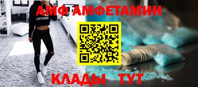 spice Заводоуковск