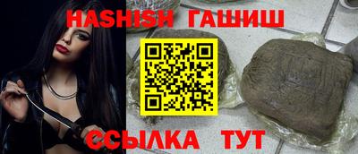 spice Заводоуковск