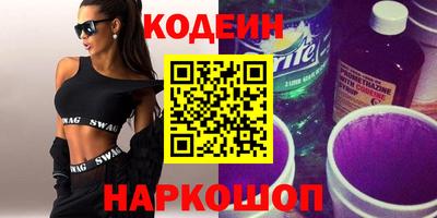 spice Заводоуковск
