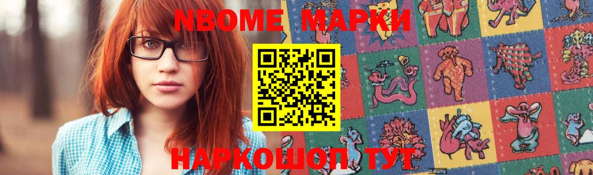 Лсд 25 экстази ecstasy  Лсд 25 экстази кислота  ЛСД экстази  Грязи  Вход с VPN 